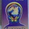 INTERZIS-PAT WARREN-235700