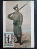 MAXIMA ROMANIA 1977 militarie DOROBANTUL STAMPILA SPECIALA Timisoara