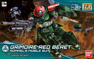 1/144 HGBD Grimoire Red Beret foto