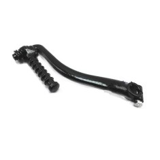 Peda Pedala Pornire Scuter Chinezesc Gy6 4T 125cc 150cc