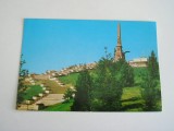 QW27 T - Carte postala - tematica turism - vedere - Romania - Tulcea 14, Necirculata, Printata