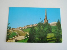 QW27 T - Carte postala - tematica turism - vedere - Romania - Tulcea 14