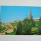 QW27 T - Carte postala - tematica turism - vedere - Romania - Tulcea 14