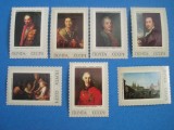 A12 S1 21 - Timbre foarte vechi - URSS - picturi celebre - 1972