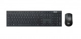 Cumpara ieftin Kit Tastatura + Mouse Wireless ASUS W2500, Negru - RESIGILAT