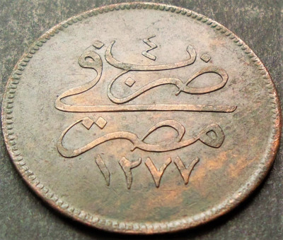 Moneda istorica 10 PARA - EGIPT (Abdulaziz), anul 1863 *cod 1633 B = excelenta foto