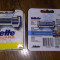 Gillette Skinguard Sensitive (set 8 rez) Fusion rezerve