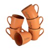 Set 6 cani decor coffee Portocaliu, 250 ml