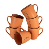 Set 6 cani decor coffee Portocaliu, 250 ml