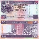 HONG KONG 50 dollars 2002 (HSBC) UNC!!!