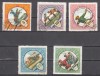 A12 S3 9 - Timbre foarte vechi - Mongolia - sporturi nationale, Sport, Stampilat