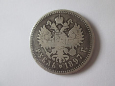 Rusia Tarista 1 Rubla 1897 din argint 900 cu 2 stele pe muchie,Tarul Nicolae II foto