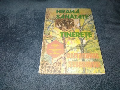 ALMANAHUL STUPARULUI foto