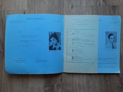 Filarmonica Banatul Timișoara Program 1980 foto