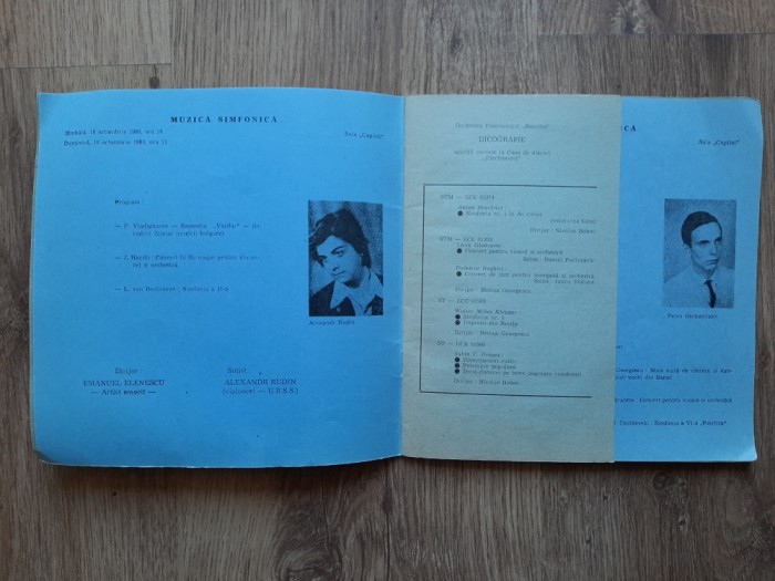 Filarmonica Banatul Timișoara Program 1980