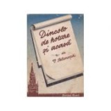 V. Poltoratchi : Dincolo de hotare și acasă