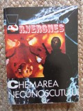 Robert Vergnes - Chemarea necunoscutului, ACS