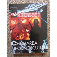 Robert Vergnes - Chemarea necunoscutului