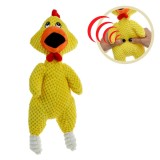 Jucărie Plush pentru Caini - Pui de Plus cu Sunet, CMCLASS