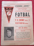 Program meci fotbal FC &quot;SOIMII&quot; SIBIU - &quot;VICTORIA&quot; CALAN (05.10.1975)