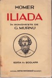 Iliada, Homer