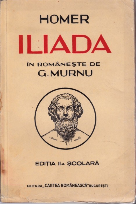 Iliada