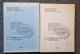 ANATOMIA SISTEMULUI NERVOS CENTRAL - Petrovanu, Cozma (2 volume)