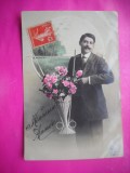 HOPCT 12047 FELICITARE VECHE-BARBAT - ELEGANT -FRANTA-EUROPA -TCV -ROMANTICA-STAMPILOGRAFIE TIMBRU -CIRCULATA