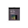 Baterie Nokia BL-5F Originala 950mAh Li-Ion Compatibila 6210 N, 6290, 6710, E65, N93i, N95, N96