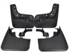 Aparatori noroi dedicate VW TIGUAN 2007-2016 ( MUD1053 CH-3)