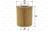 VALEO 586609 Filtru ulei