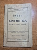 manual de aritmetica- pentru clasa a 3-a primara - din anii 1931 - 1932