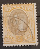 Romania 1900 - Carol l-Spic de grau cu filigran stema mare