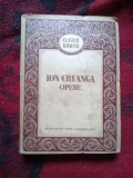 a4b Opere - Ion Creanga