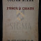 BLAGA LUCIAN - STIINTA SI CREATIE, 1942, Sibiu