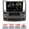 Navigatie Infiniti FX45 2007-2009 Android radio gps internet octa core 8+128 carplay android auto CarStore Technology