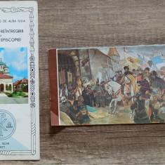 Doua brosuri pentru promovarea regiunii Alba in perioada comunista