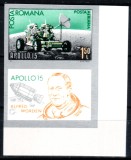 Romania 1971, LP 772 b, Apollo15, timbrul nedantelat, dreapta jos, MNH! RAR!!!