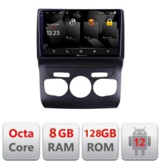 Navigatie Citroen C4 2011-2016 Quad Core 5960Pro-241 Android Octa Core Qualcomm 2K Qled 8+128 DTS DSP 360 4G Optical CarStore Technology