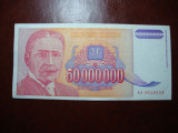 IUGOSLAVIA 50.000.000 DINARI 1993