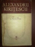 Teatru- Alexandru Kiritescu