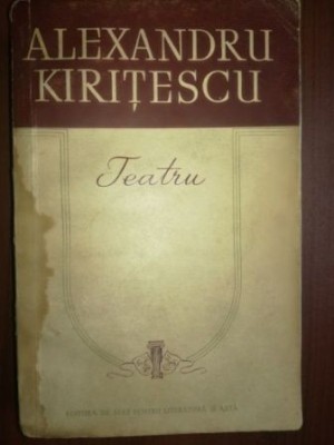 Teatru- Alexandru Kiritescu foto