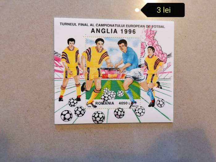 1996 CE Anglia&#039;96 Bl.300 LP1410 MNH, Sport, Nestampilat