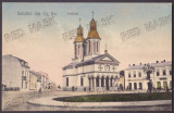 5401 - TARGU-JIU, Gorj, Cathedral, Romania - old postcard - used - 1912, Circulata, Printata