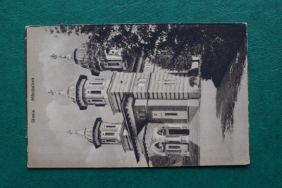 20ADE - Vedere - Carte postala - Sinaia - Manastirea foto