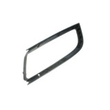 Grila bara fata Skoda Superb (3t), 06.2013-07.2015, parte montare Rama proiectoare ceata stanga, 69D129-5, Aftermarket