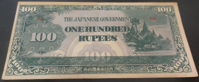 Bancnota OCUPATIE JAPONEZA IN BURMA - 100 RUPII, anul 1944 *cod 424 foto