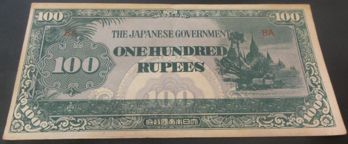 Bancnota OCUPATIE JAPONEZA IN BURMA - 100 RUPII, anul 1944 *cod 424