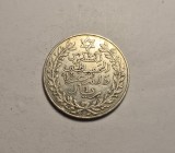 Maroc 1 Rial 10 Dirhams 1911 UNC Piesa de Colectie