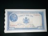 Numismatică Romania, Litera